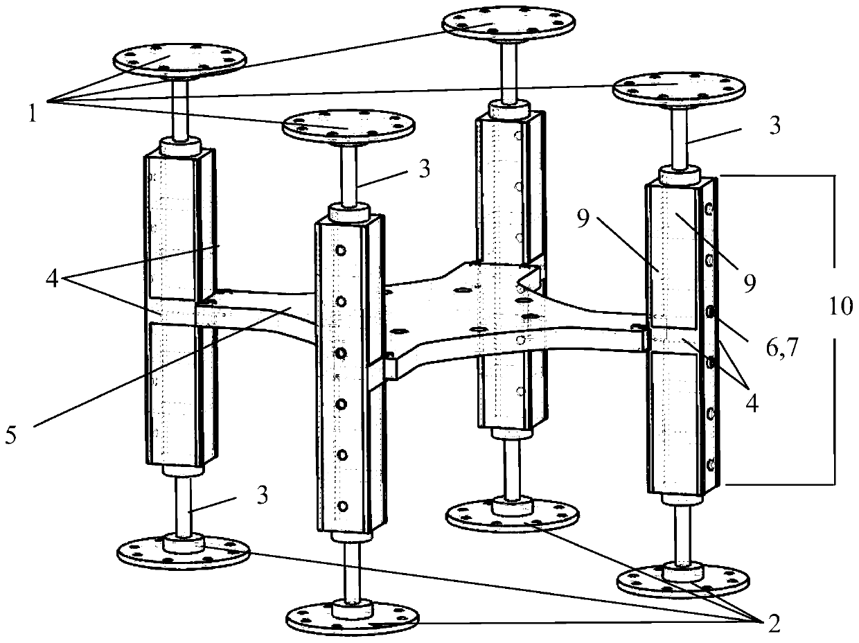 A Bandgap Adjustable Elastic Wave Isolator and Vibration Isolation Method Based on Liquid Added Mass Effect