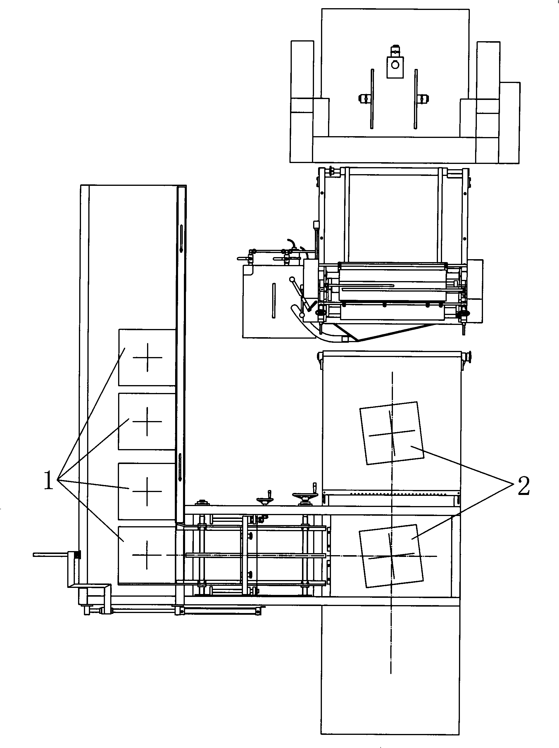 Alignment method for paperhanging paper and binding article