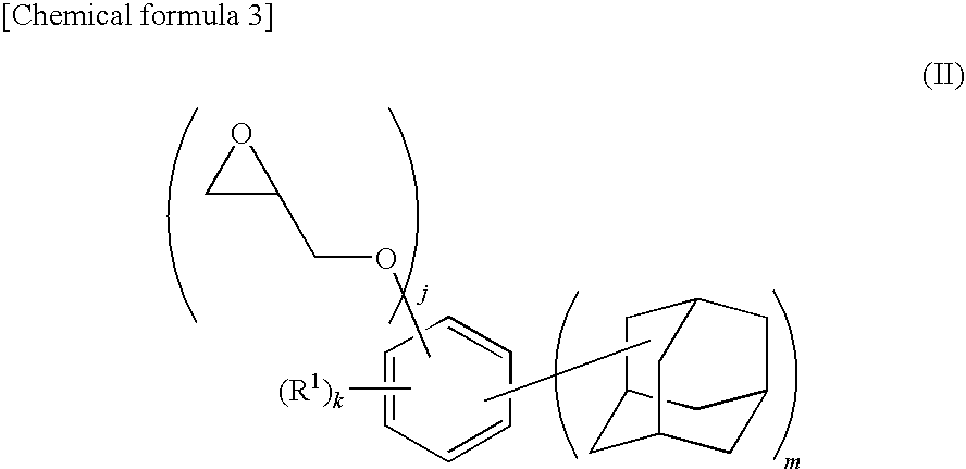 Adamantane derivative, method for producing the same, and resin composition containing adamantane derivative