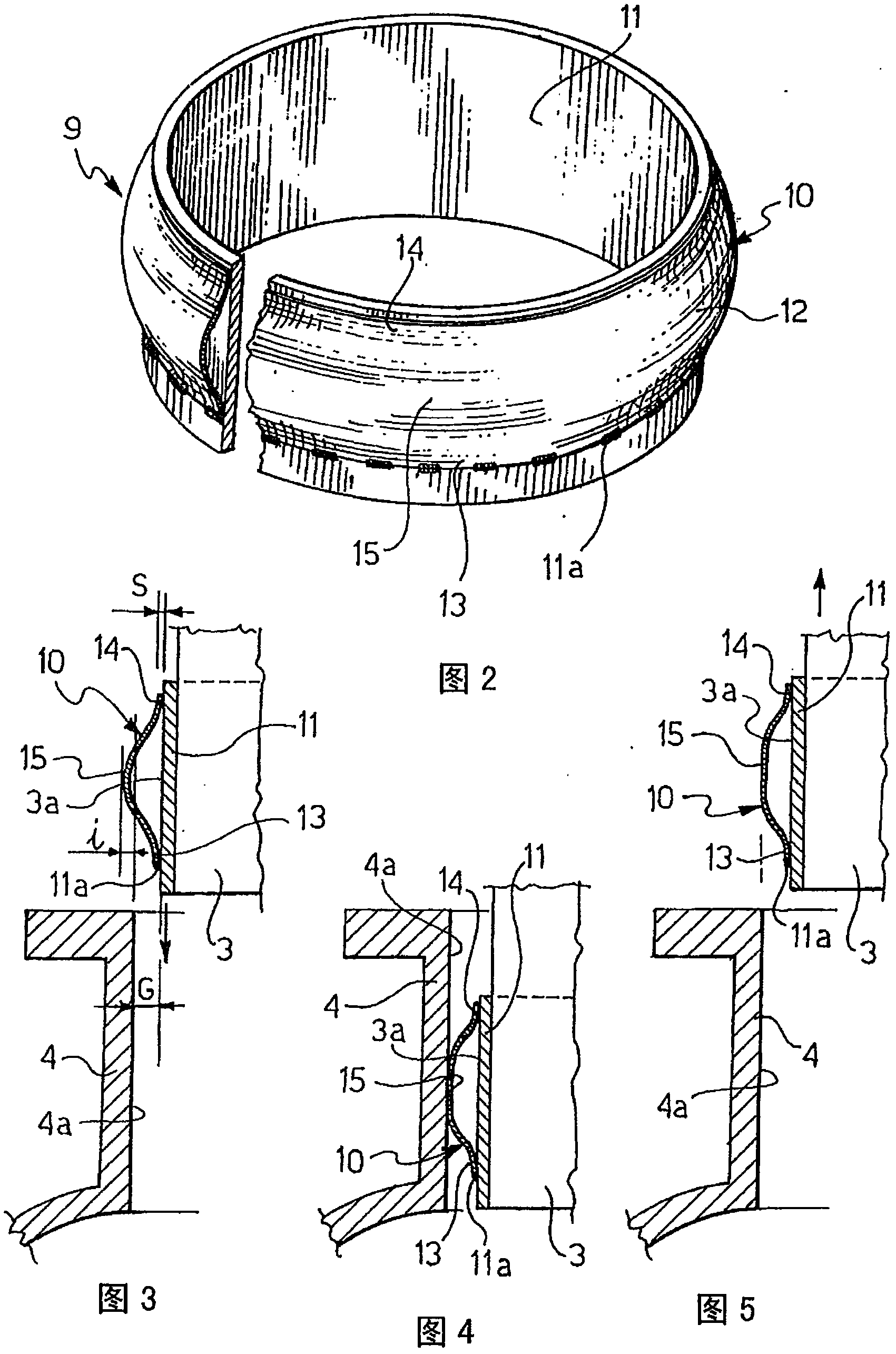 Sealing device used for chemical reactor