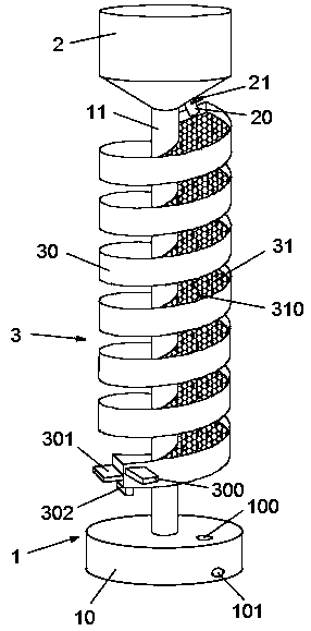 Soybean sieving machine