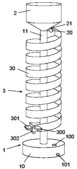 Soybean sieving machine