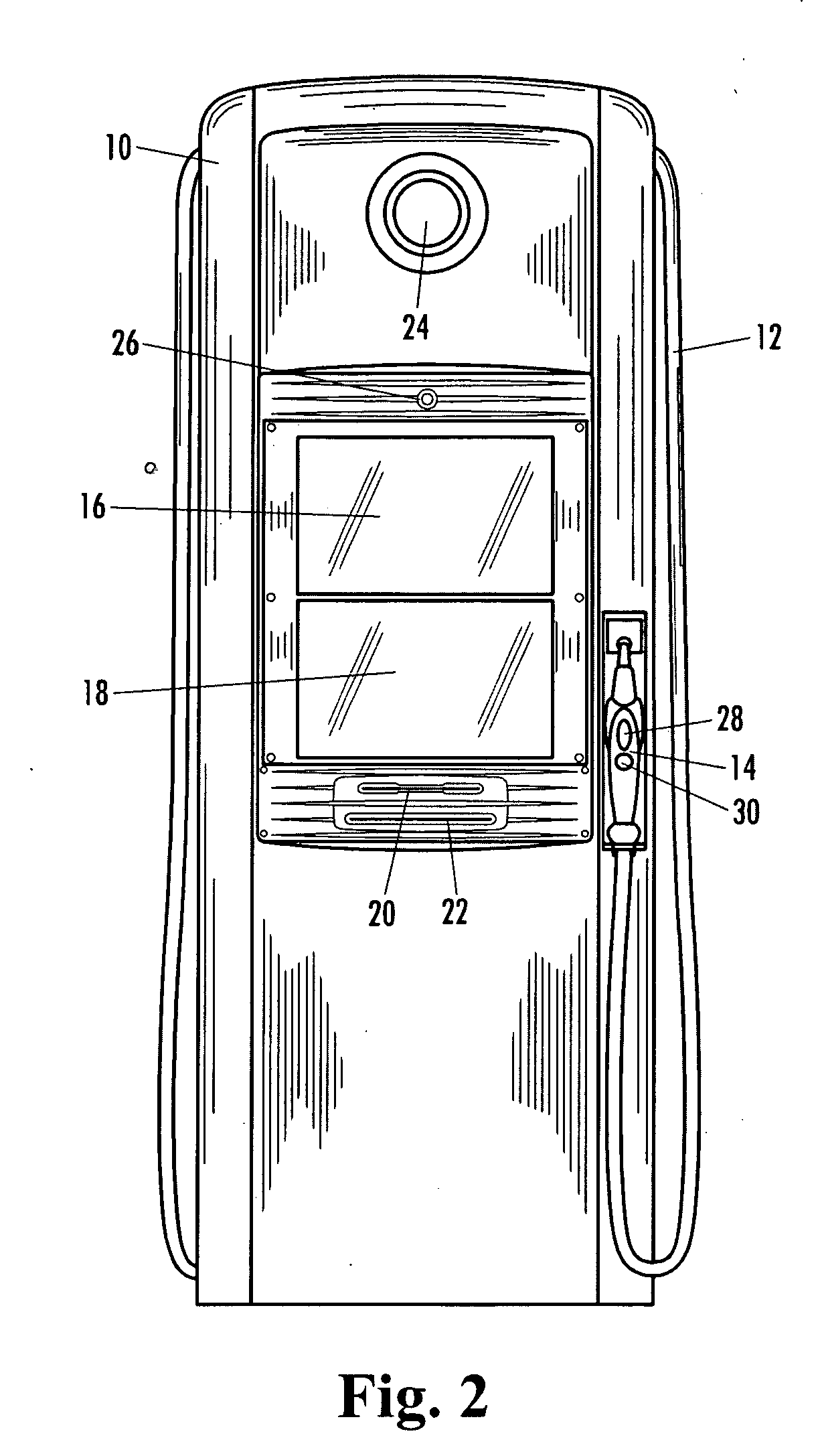 Fuel dispenser