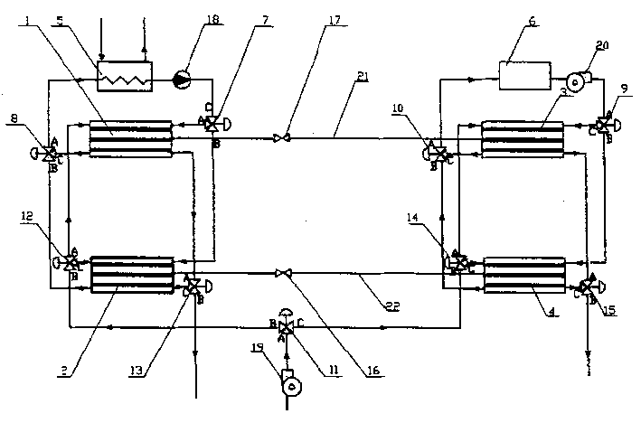 Vehicle air-condition with two-stage metal hydride