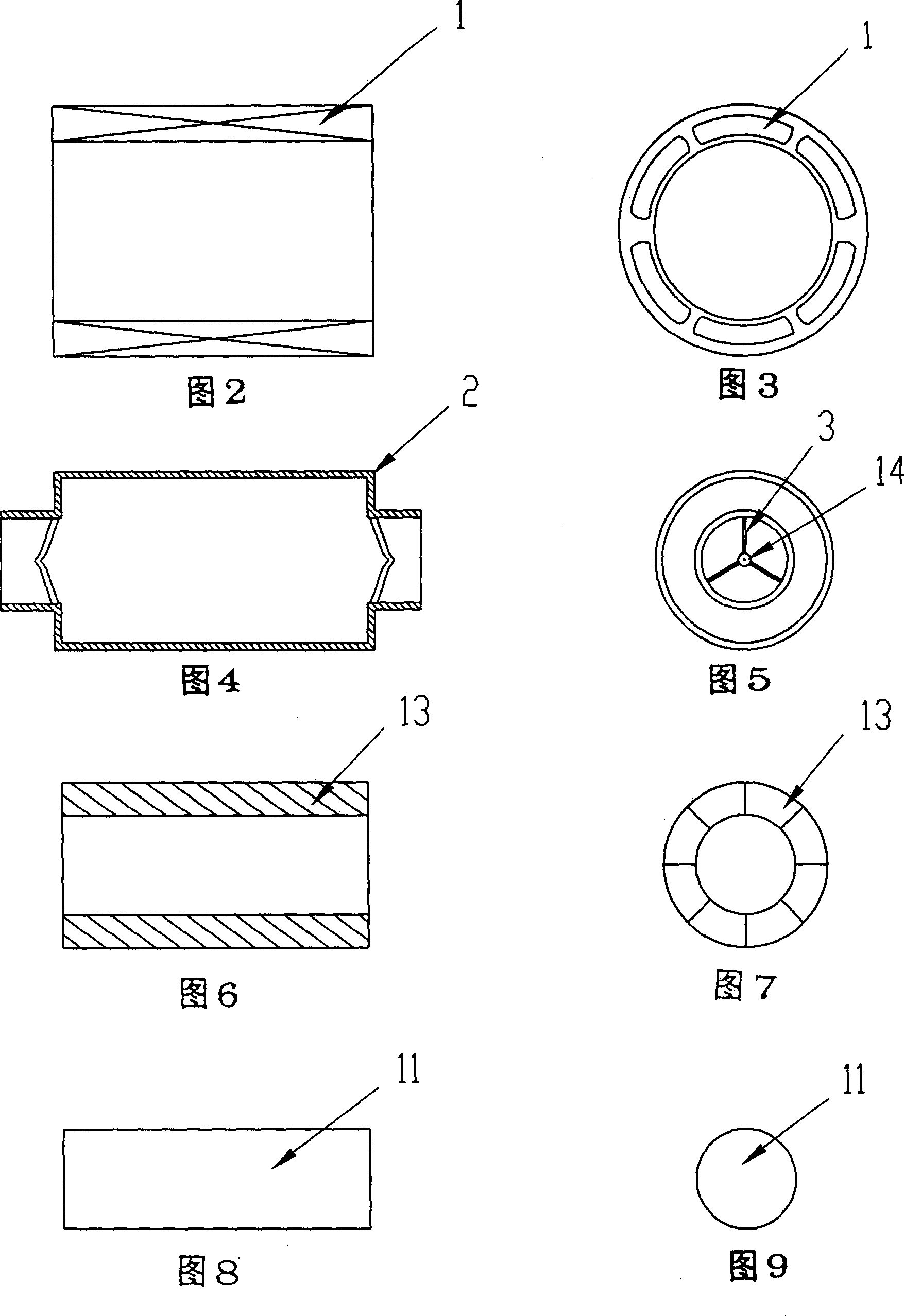 Magnetic-driven axial-flow auxiliary pump for heart