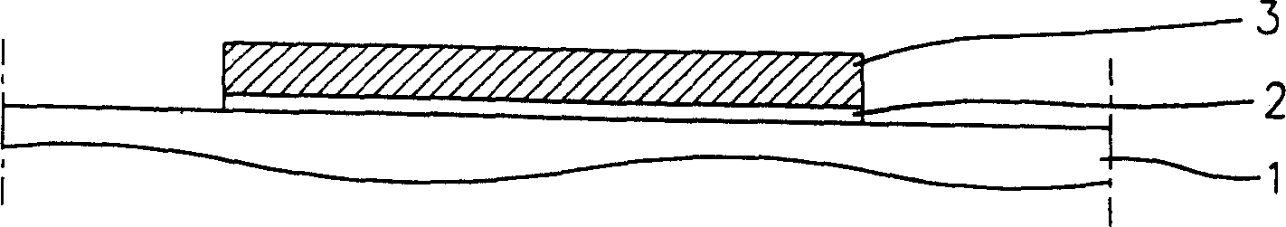 Semiconductor memory cell fabrication method