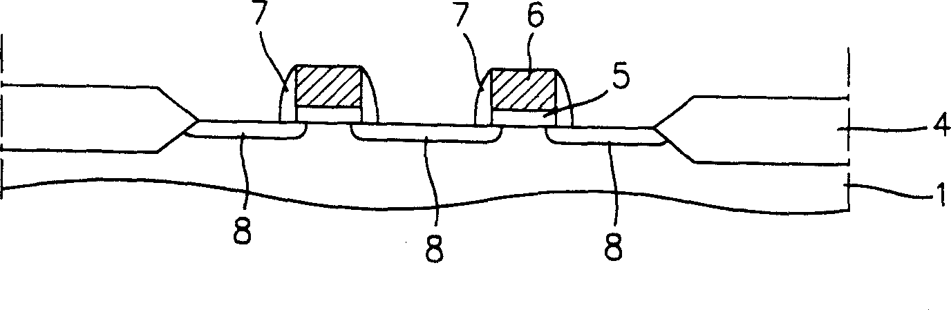 Semiconductor memory cell fabrication method