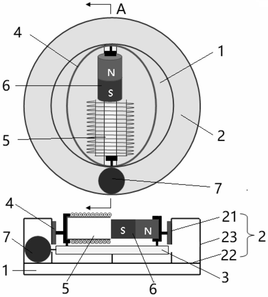 Differential electromagnetic type vibration energy collection device