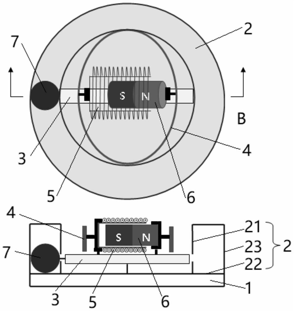 Differential electromagnetic type vibration energy collection device