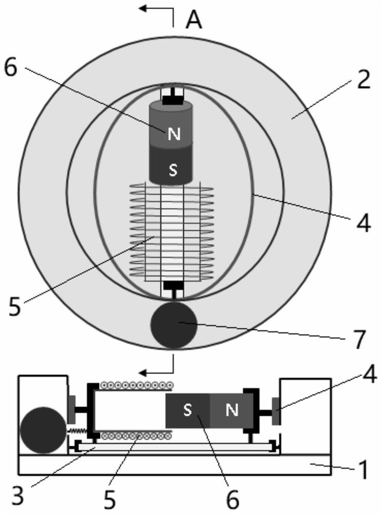 Differential electromagnetic type vibration energy collection device