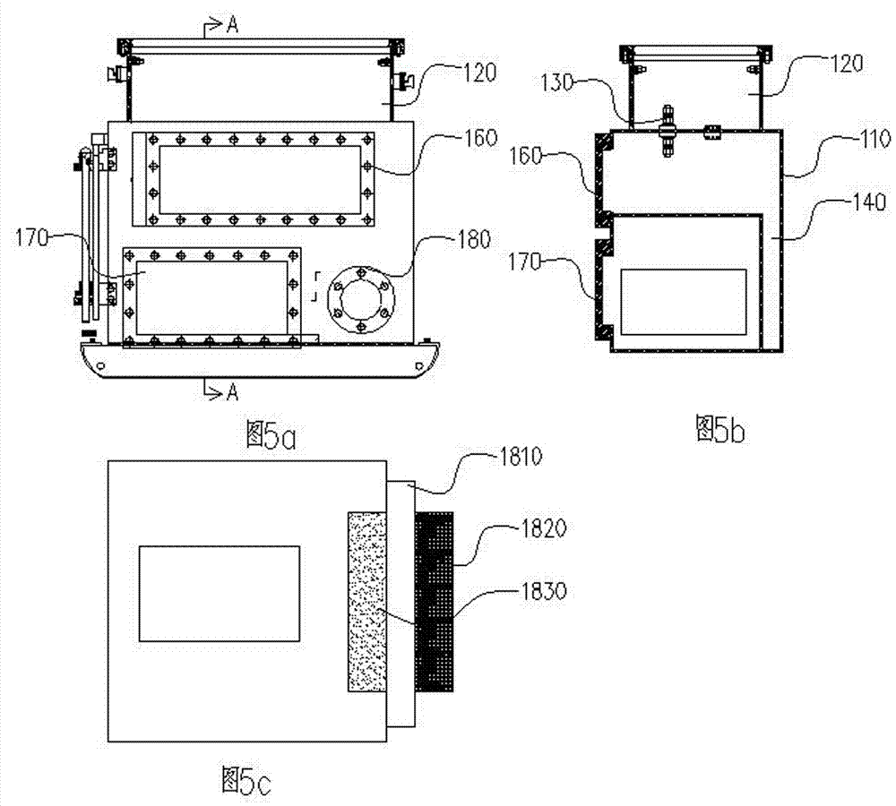 Mining explosion suppression type intelligent integrated power supply apparatus