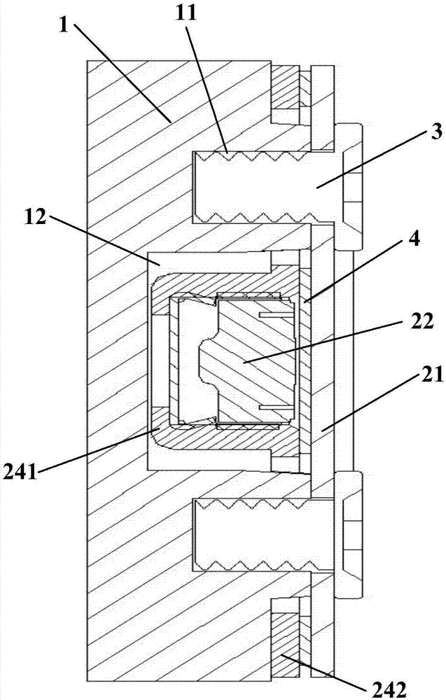 Photosensitive device fixing structure and mobile terminal
