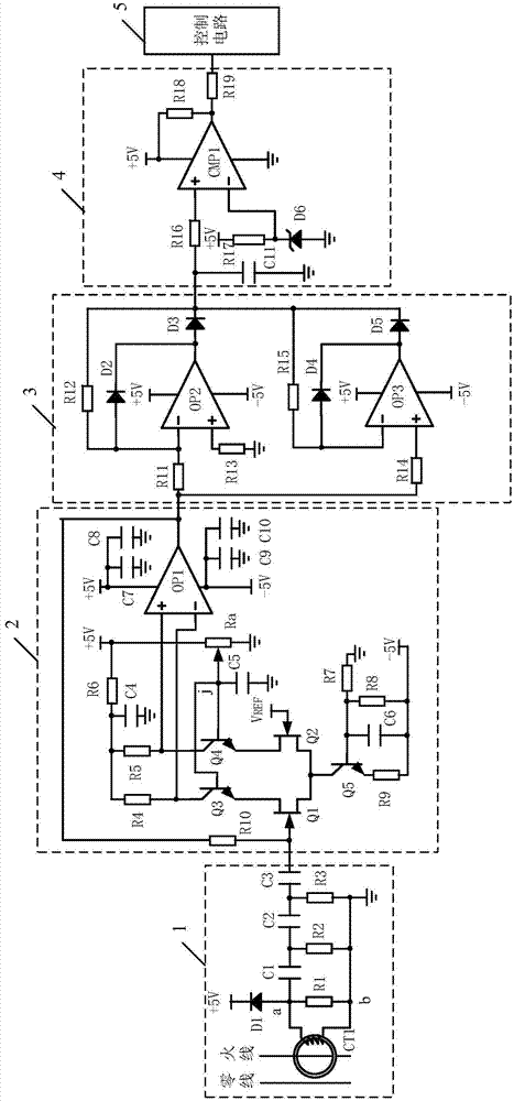 Serial connection fault arc detection circuit