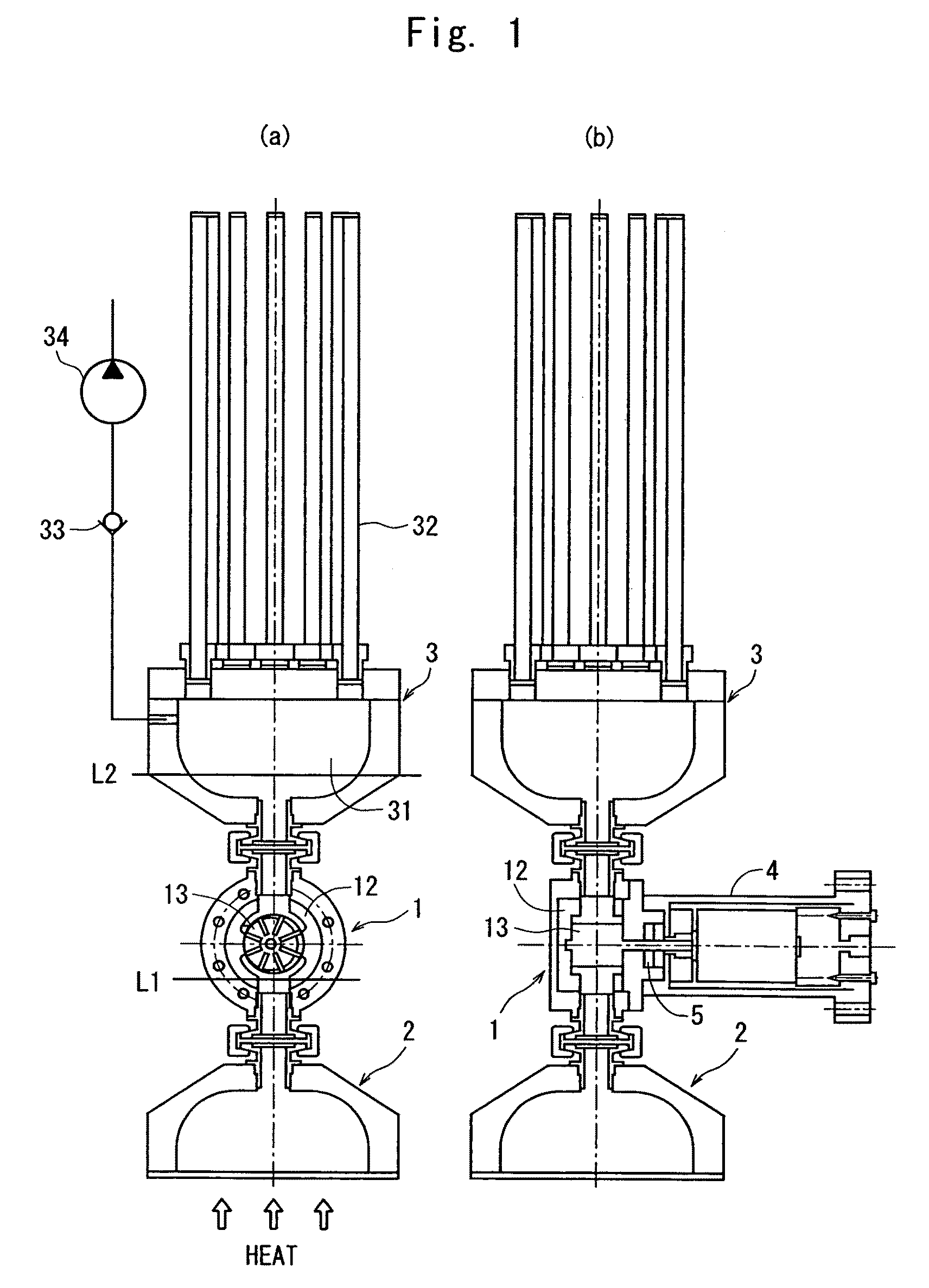 Rotary displacement steam engine