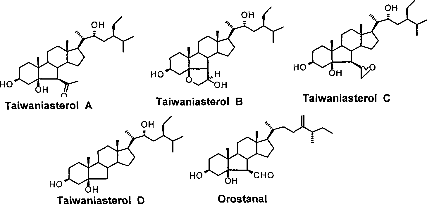Synthesis of tuberculosis resistant compound of arguesterol