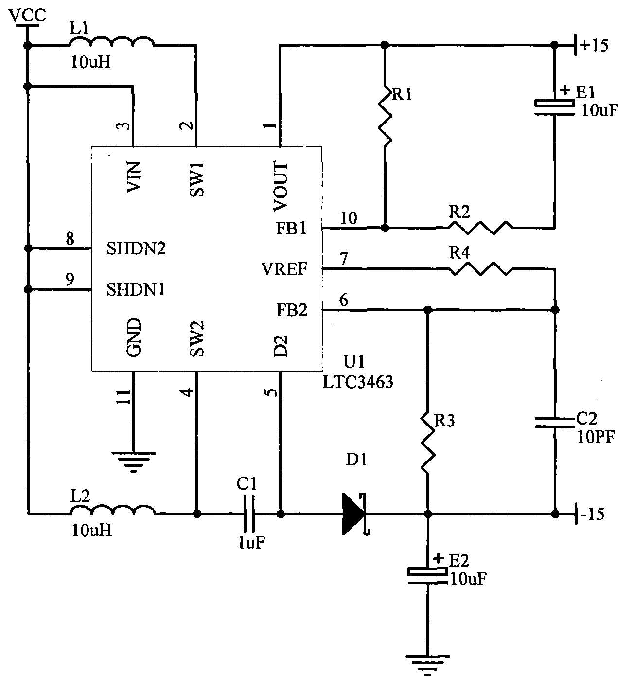 Redundant serial communication device with automatic replacing function