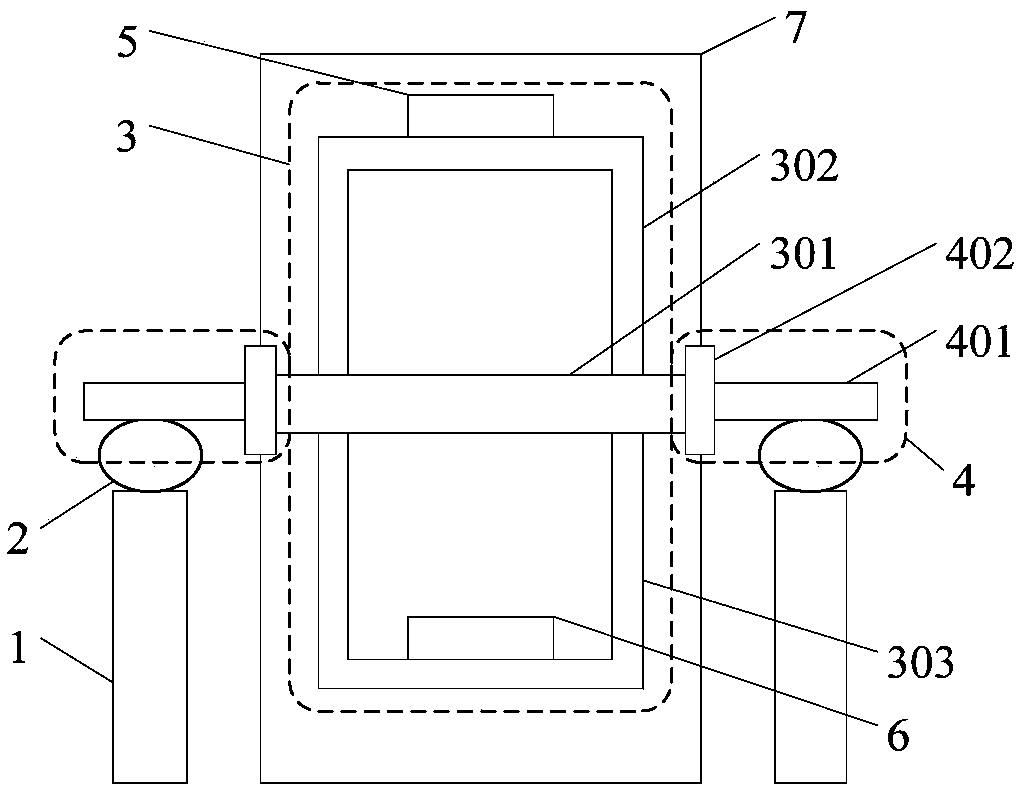 Precise vibration isolation device applied to large vacuum environment simulator