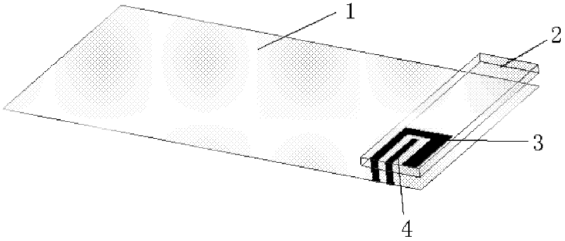 Mobile terminal antenna with aperture coupling feed