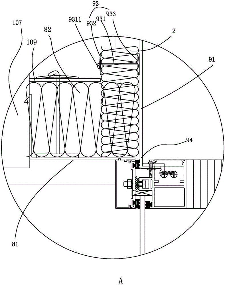 Integrated solar intelligent constant-temperature ecological curtain wall system and temperature control method