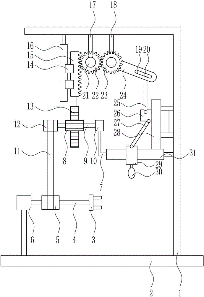 Hammer rust-prevention treatment device for hardware manufacturing