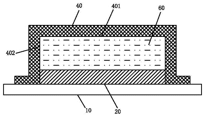 Sealing frame for sealing liquid metal, application, integrated heat dissipation structure, and electronic element