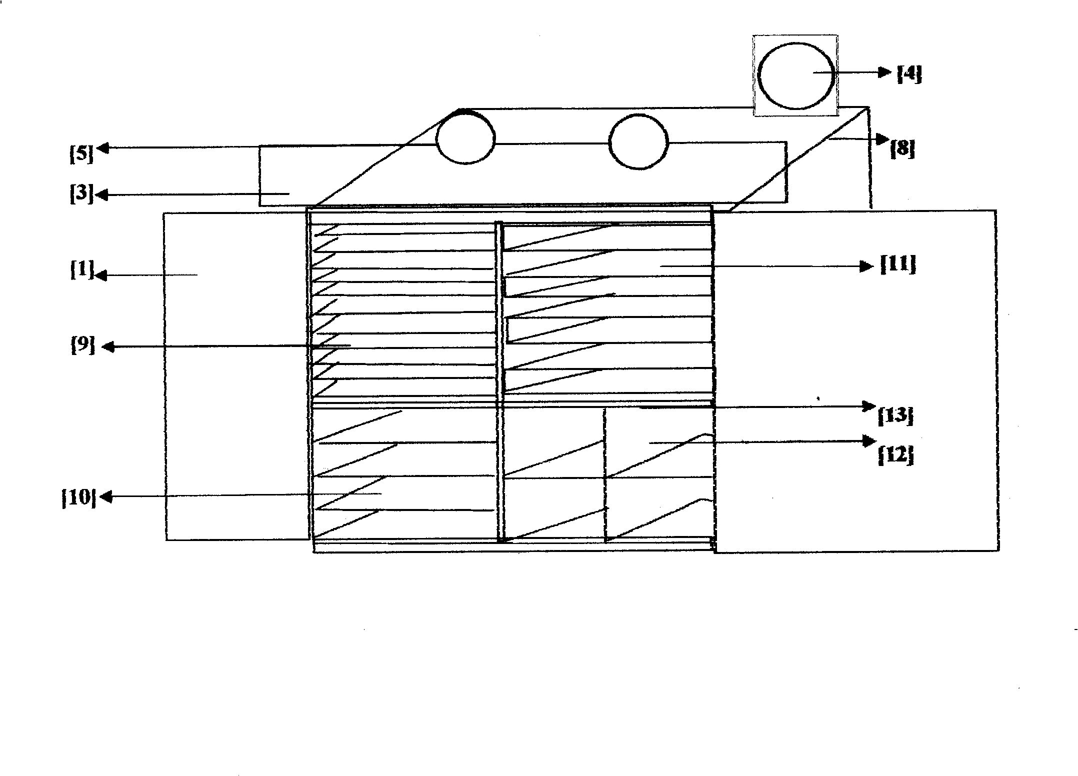 Large-sized producing device machine tool on-site management data box