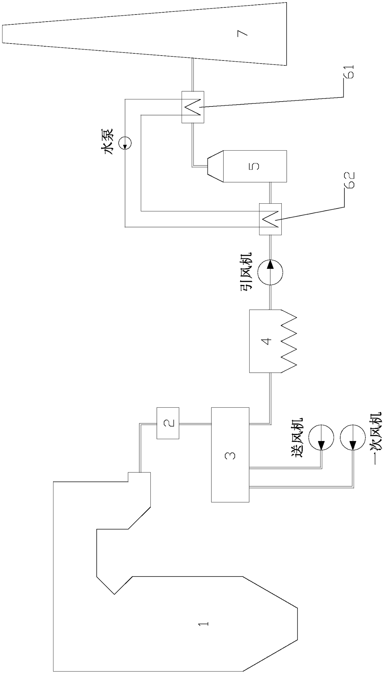 Device for eliminating white smoke plume from chimney
