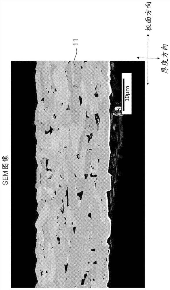 Lithium secondary battery