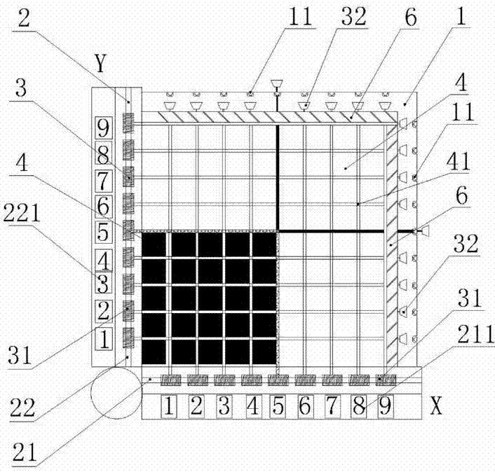 Multiplication teaching demonstrator