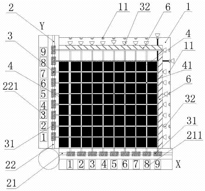 Multiplication teaching demonstrator