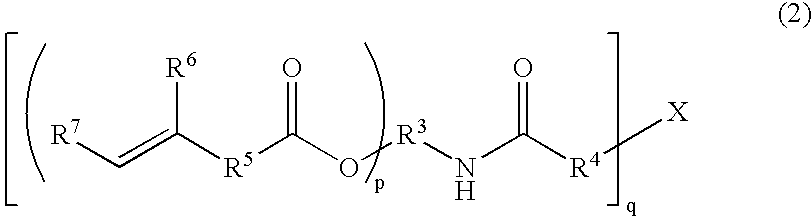 Curable Composition Containing Thiol Compound