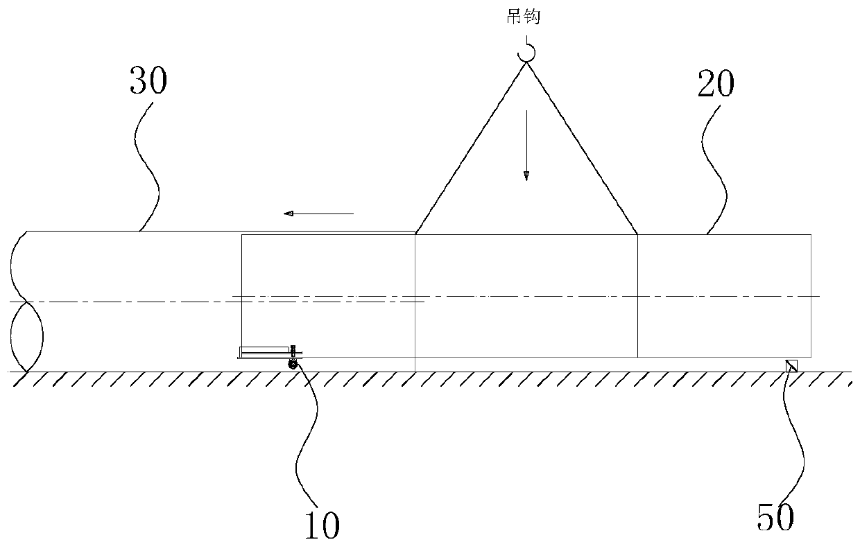 Large-diameter long-pipe-segment circulating water pipeline crossing construction method