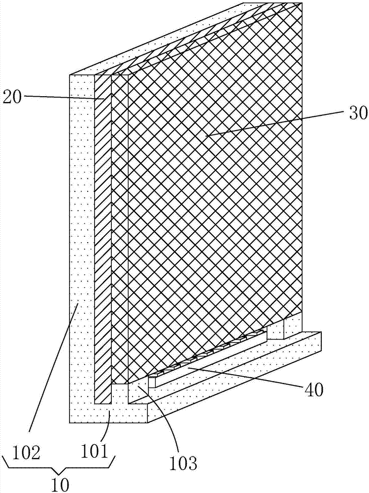 Side-entry type backlight module and liquid crystal display device