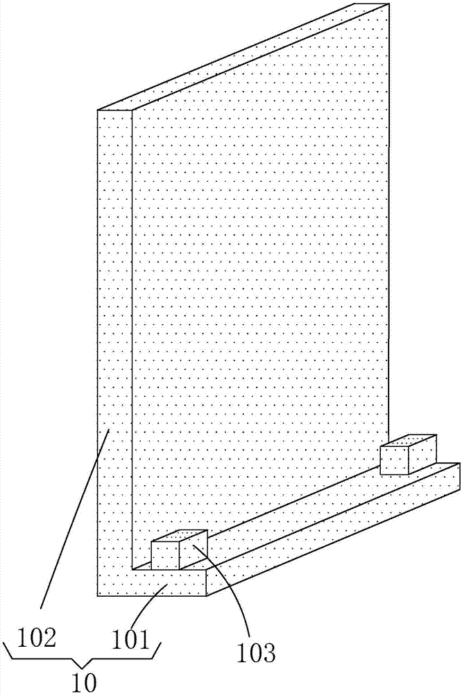 Side-entry type backlight module and liquid crystal display device