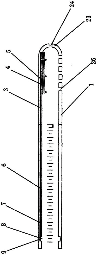 Negative-pressure double-sleeve drainage tube