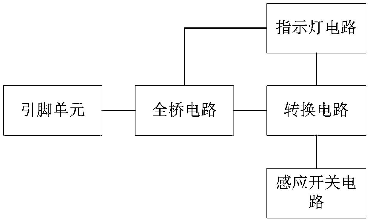 Two-wire type magnetic proximity switch