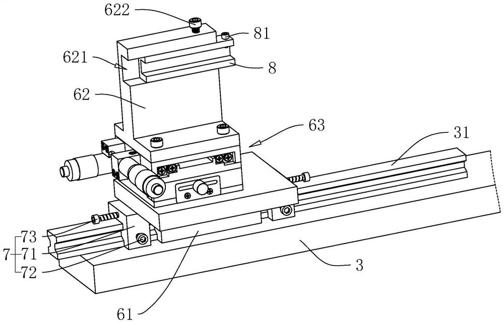 Outer R cutter grinding machine tool