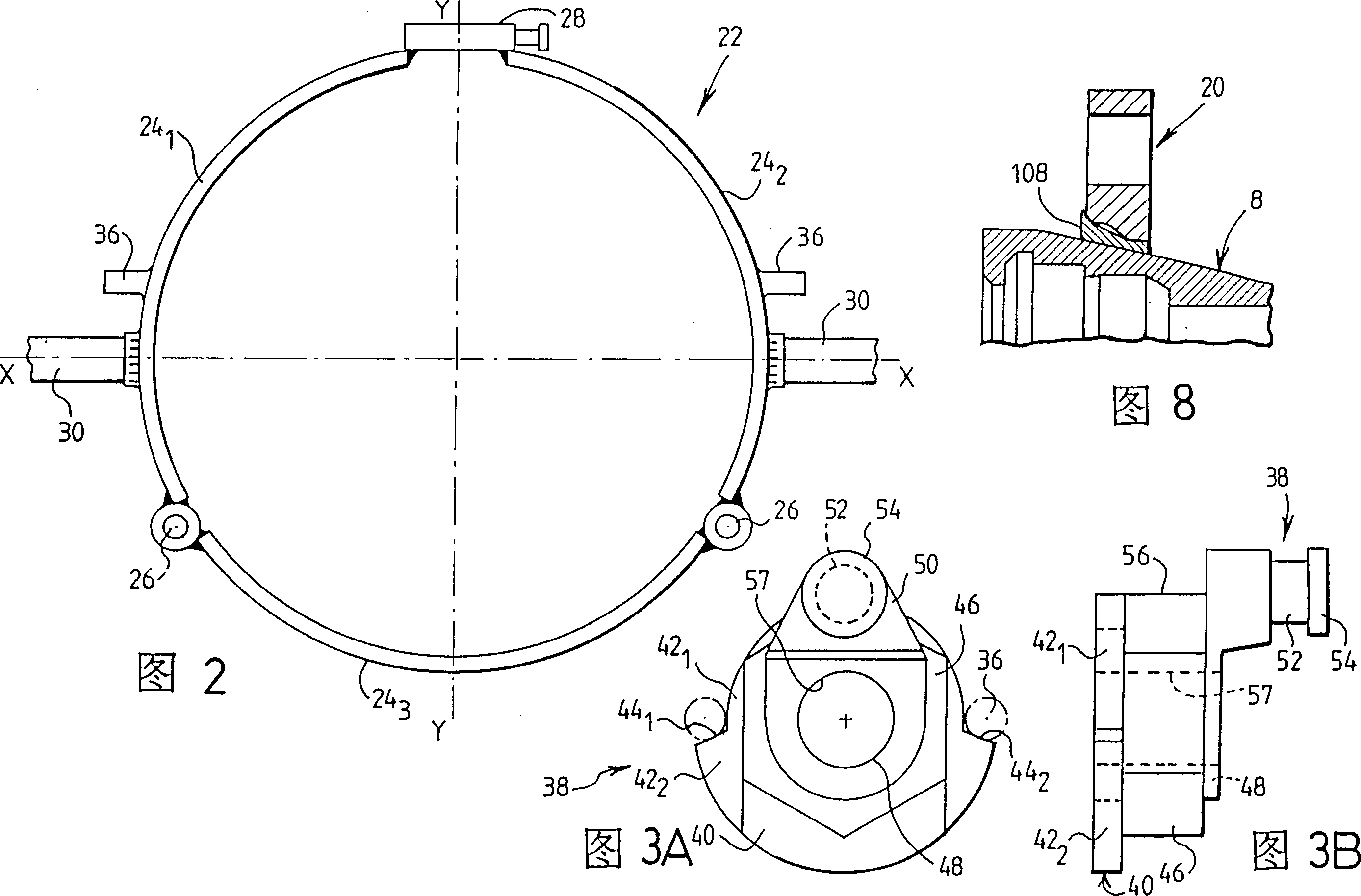 Pipe connecting device