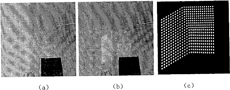 Intelligent projecting method capable of adapting to projection surface automatically