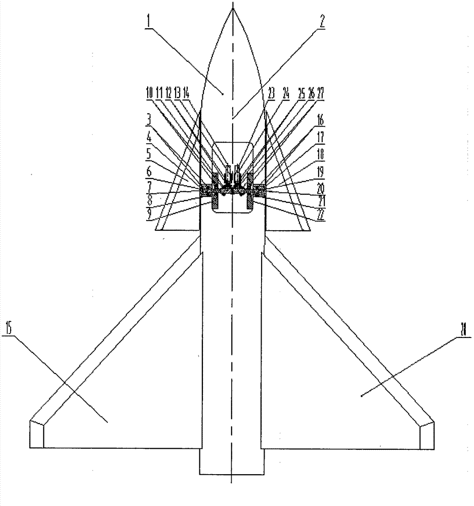 Controllable strake wing/canard wing pitching angle movement system of airplane wind tunnel test model