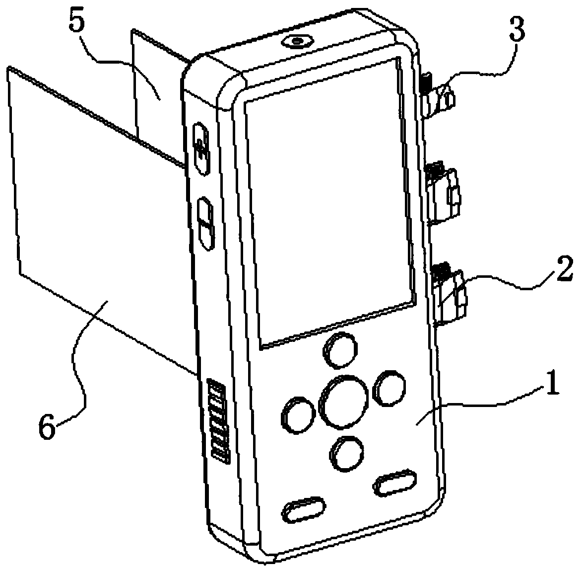 A portable music player