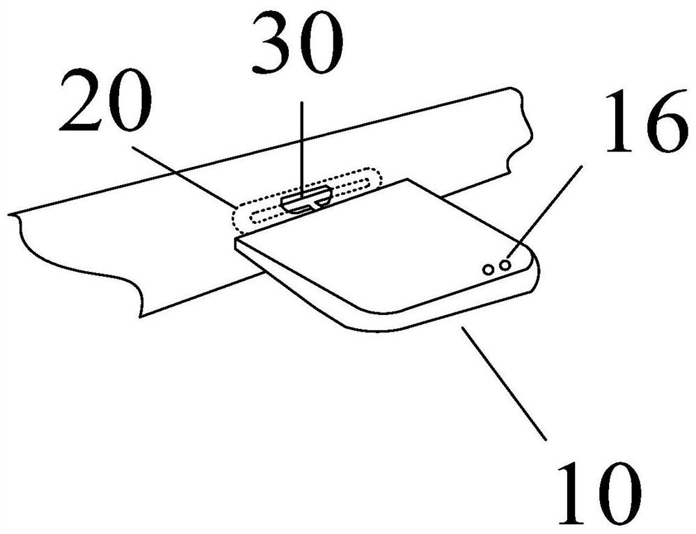 Intelligent glasses capable of adjusting sound source