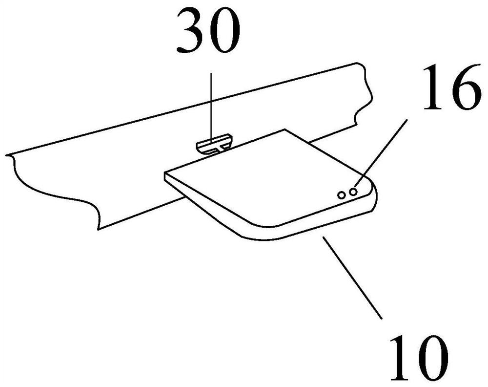 Intelligent glasses capable of adjusting sound source