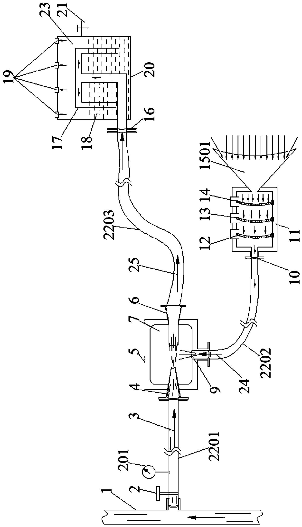 Coal mine underground blasting operation space instantaneous smoke dust rapid elimination device and use method