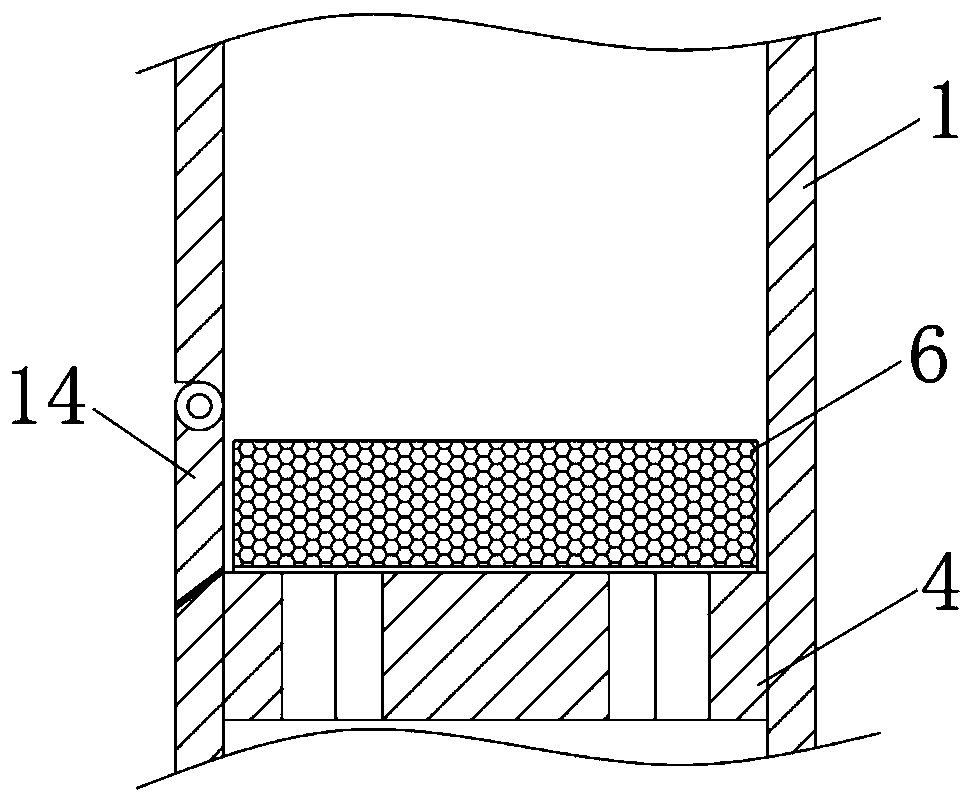 Environment-friendly oily fume processor