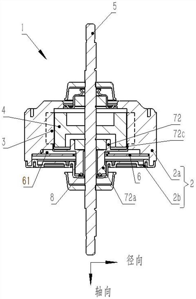 Waterproof motor