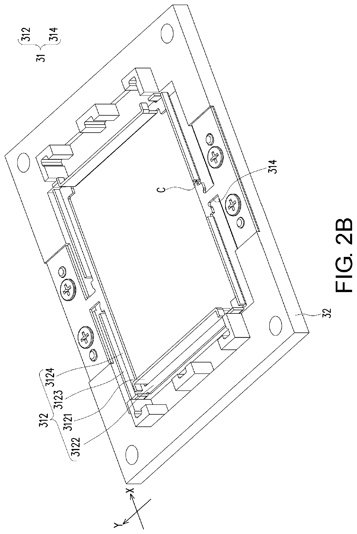 Optical module and projection apparatus