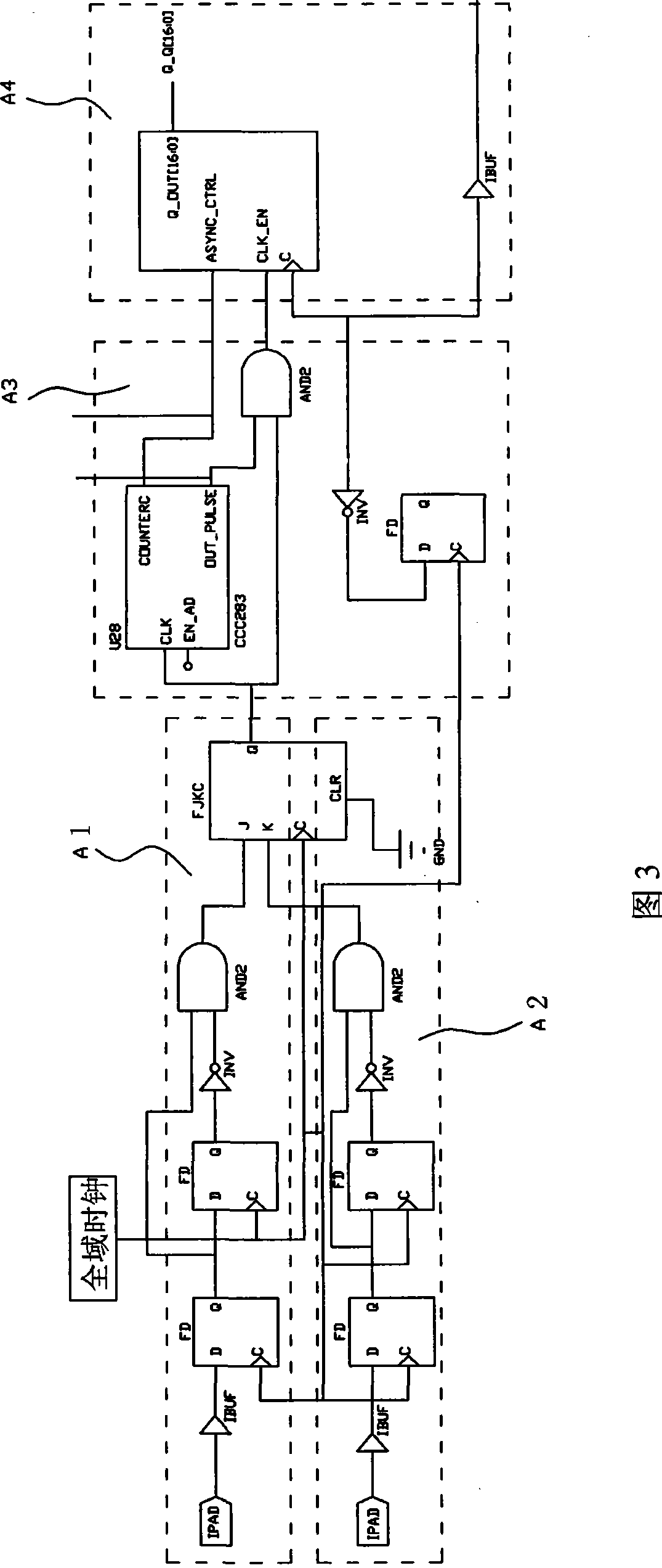 Rapid phase discrimination and automatic transmission unit