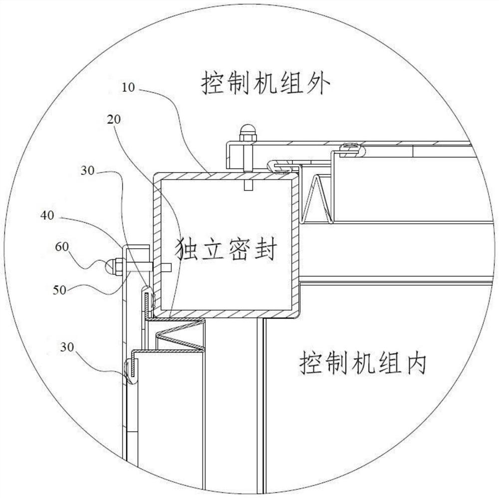 Positive pressure explosion-proof box body and positive pressure explosion-proof unit
