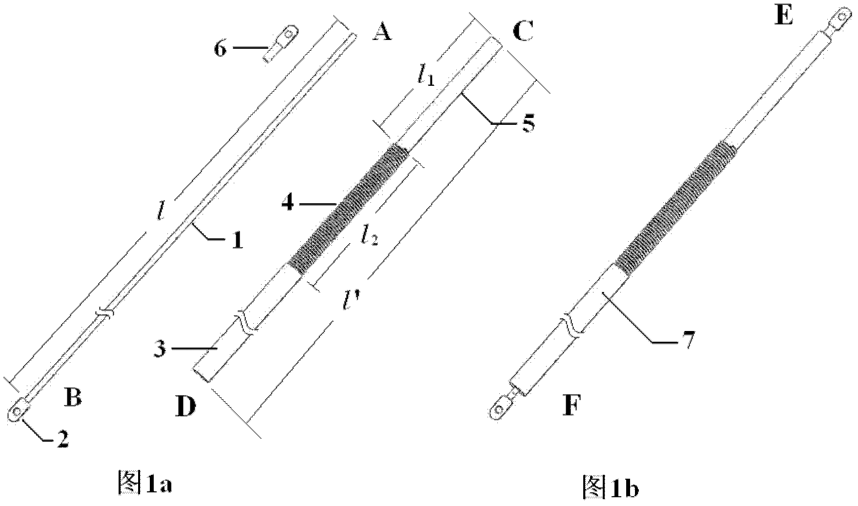 High voltage insulation current lead for superconductive electric device